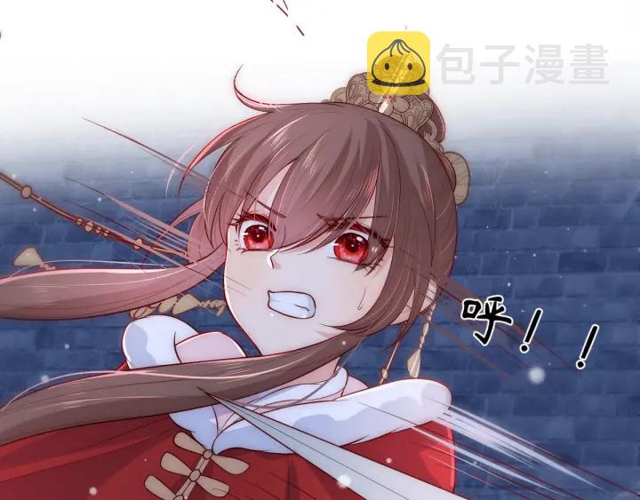 第38话 想改变他的命运37