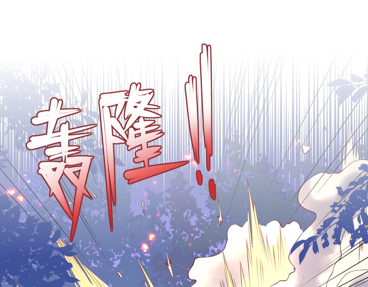第170话 同归于尽128
