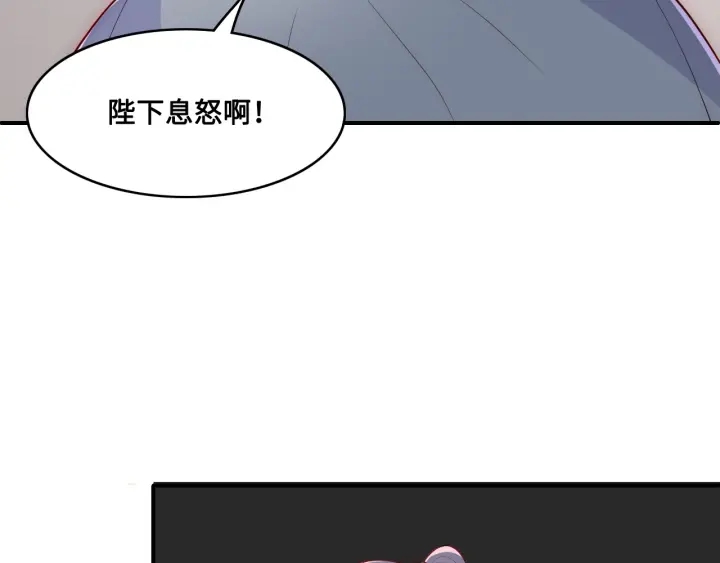 第127话 我很强的12