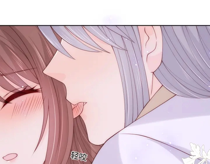 第145话 互许了心意那就……44