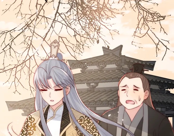 第48话 轻松化解战争？58