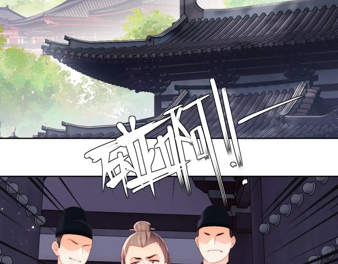 第19话 并肩作战55