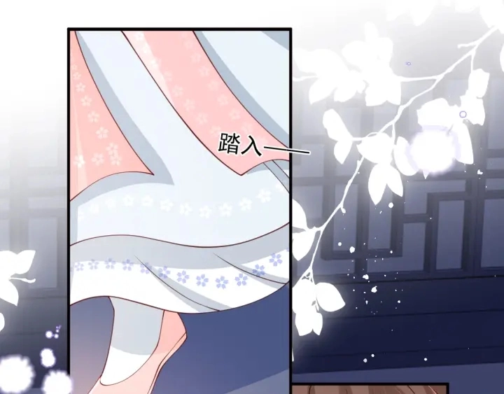 第73话 我想要的只有你69