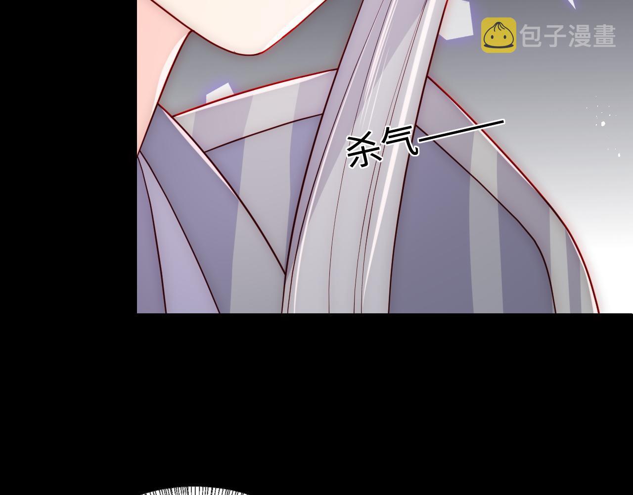 第162话 不要相信他！16