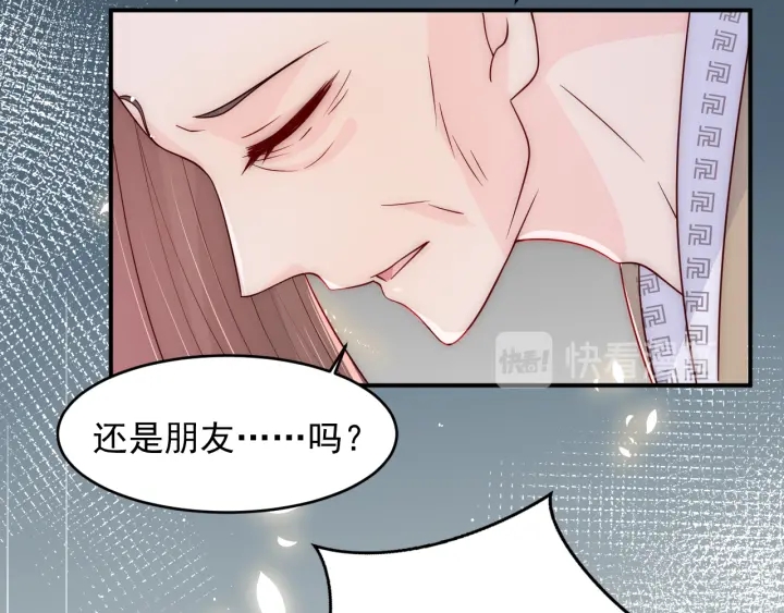 第98话 无声舍命救夜沐39