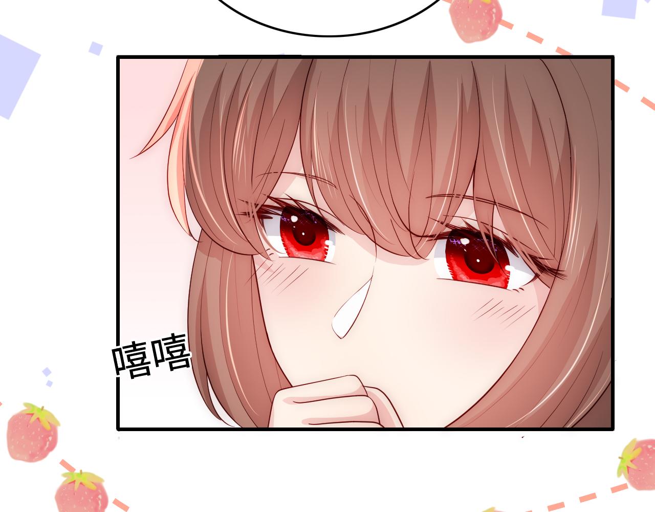 番外5 岳父女婿炸厨房13