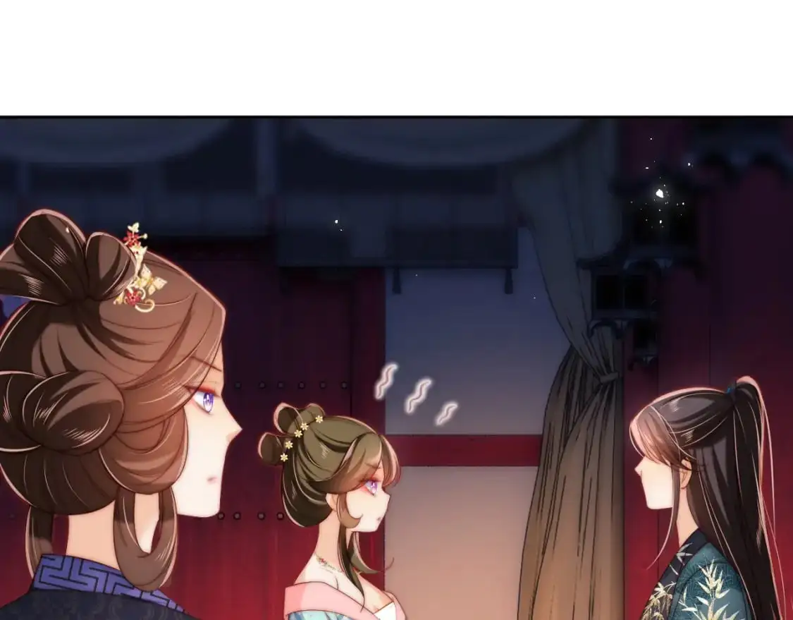 第72话 要给君卿烨赐婚？！51