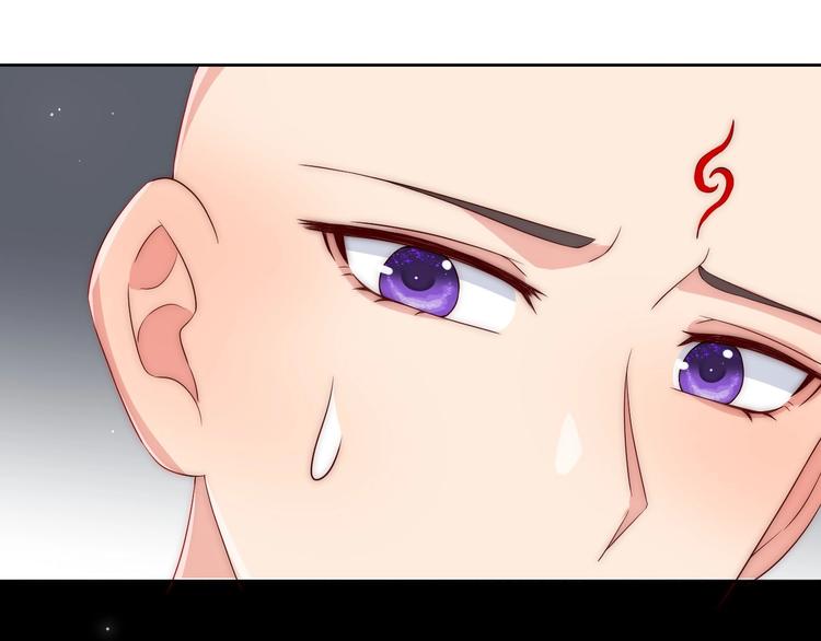 第59话 人无完人41