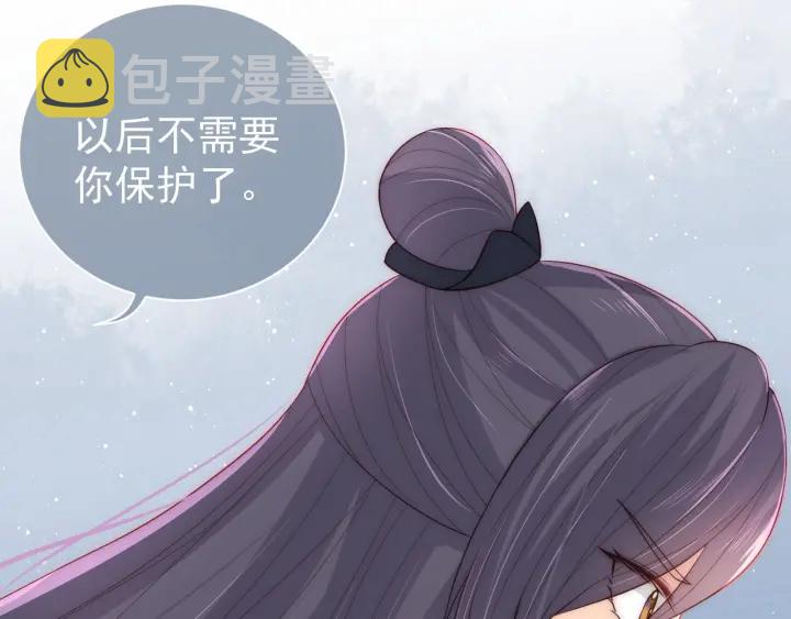 第34话 抓包23