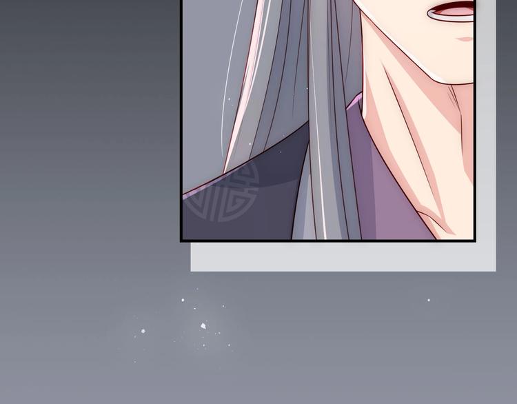 第55话 不一样的他9