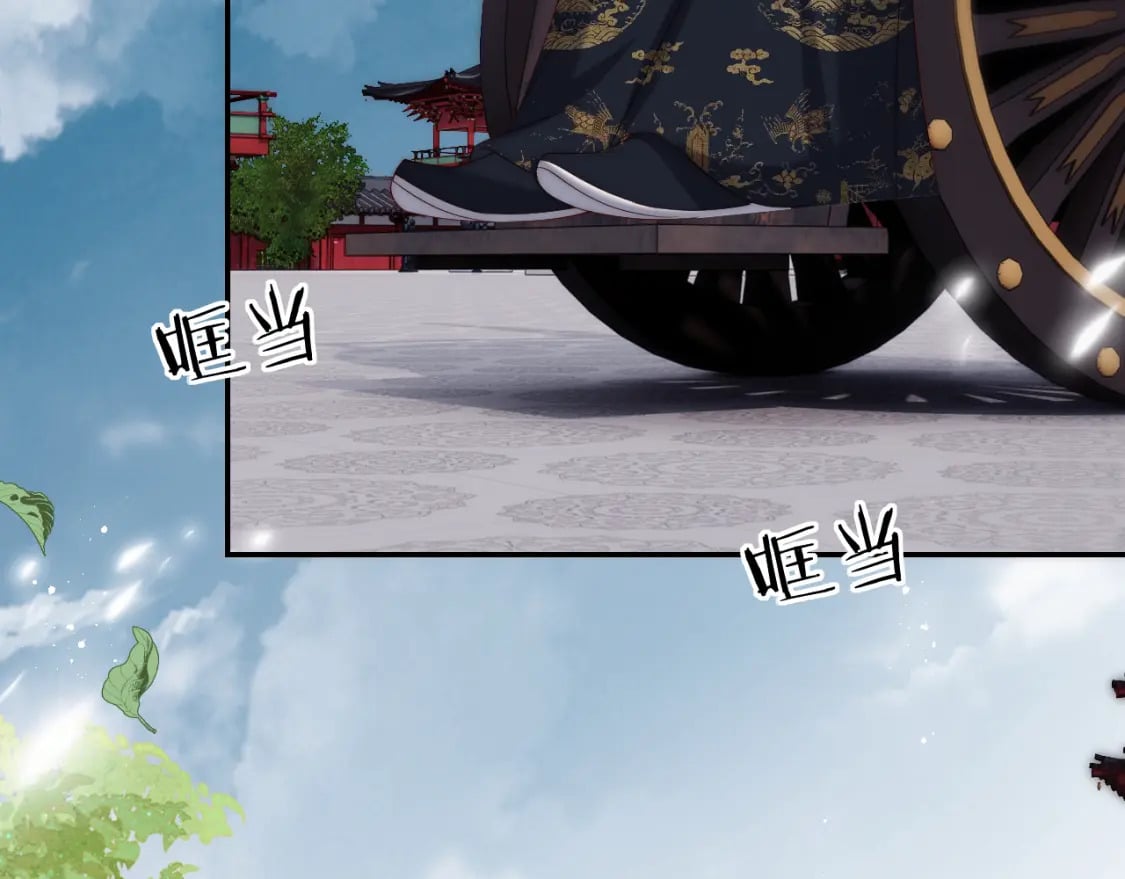 第48话 永远只为你效忠44