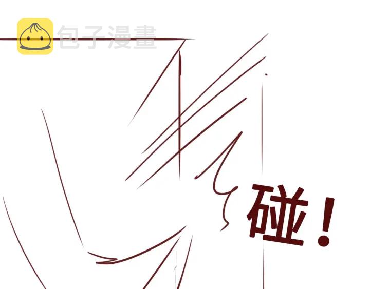 第52话 自断经脉113
