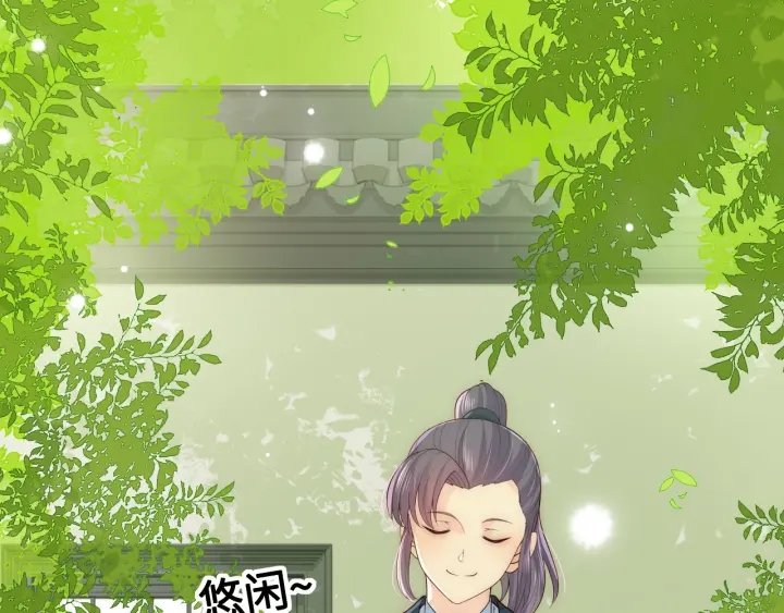 第126话 自己的命运自己掌握6