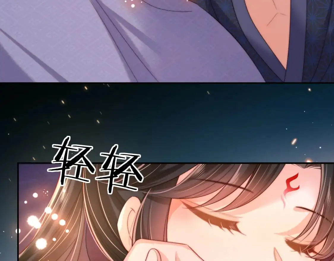 第64话 朝朝就是我全部的意义61