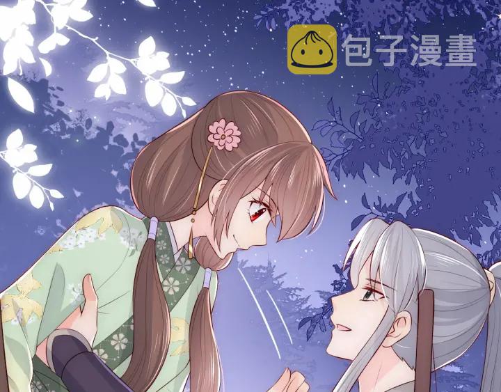 第82话 游戏继续97