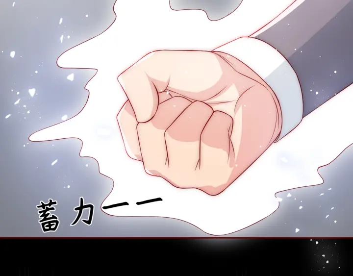 第46话 再陷危险！23
