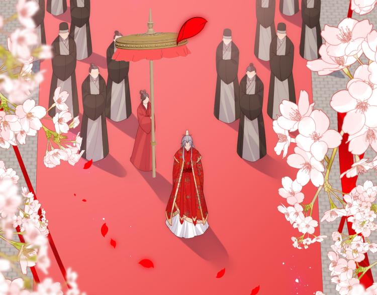 第147话 举行大婚！21