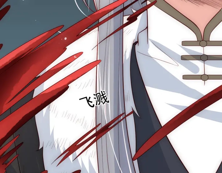 第51话 女鹅黑化了？！45
