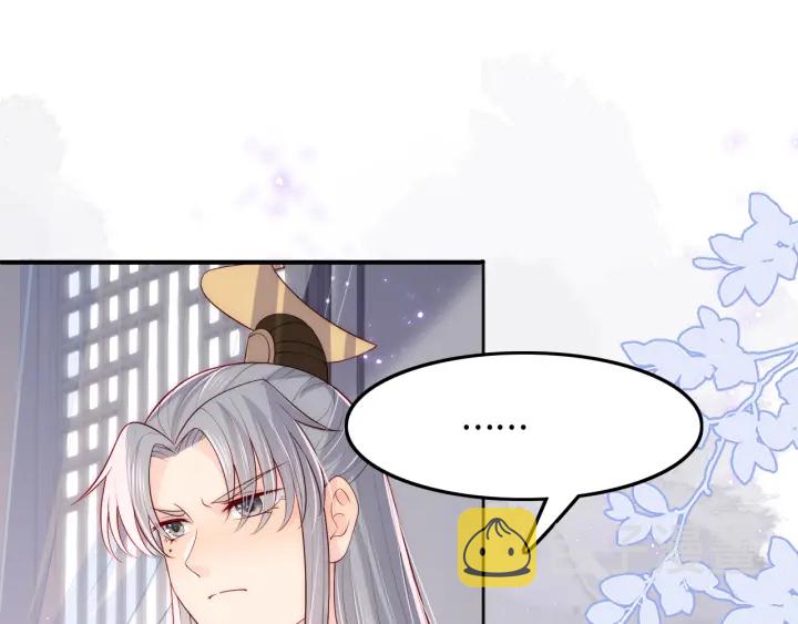 第123 将死之人85