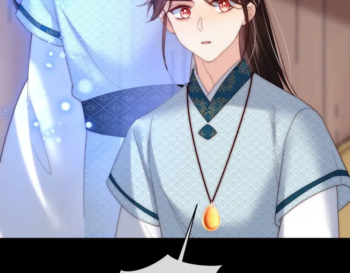 第69话 收君卿烨当徒弟，我不答应！59
