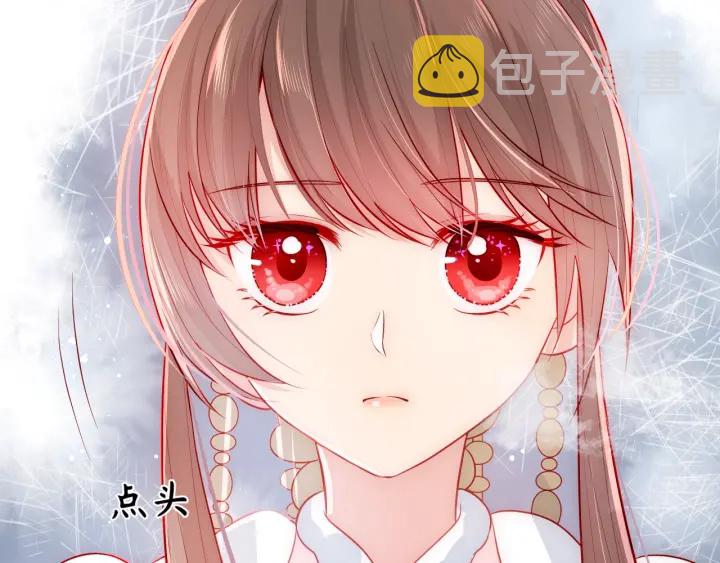 第38话 想改变他的命运9