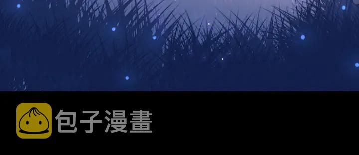 第136话 夜小狼出现35