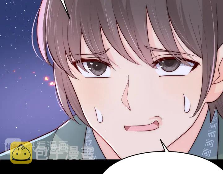 第85话 一出好戏33