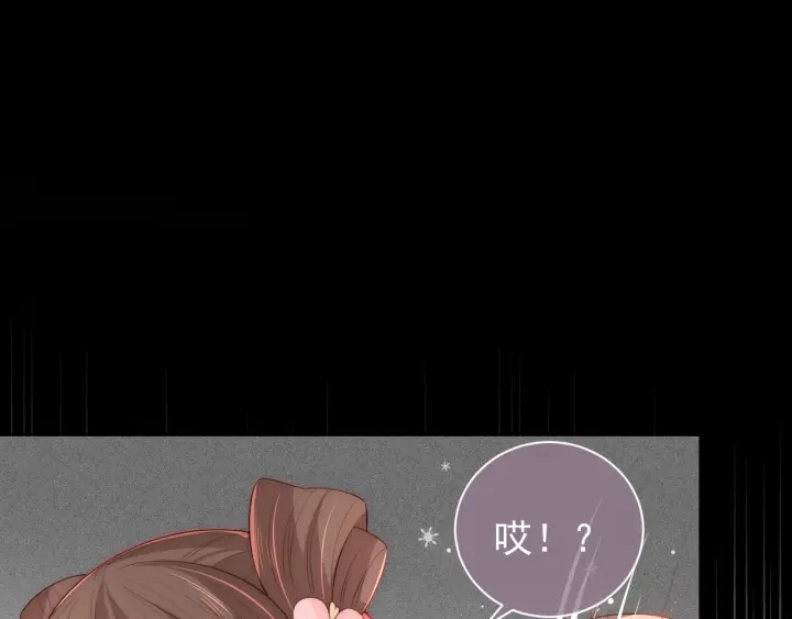 第31话 意外的亲吻132