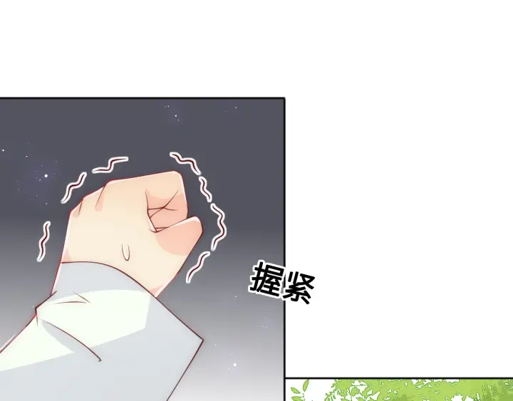 第126话 自己的命运自己掌握54