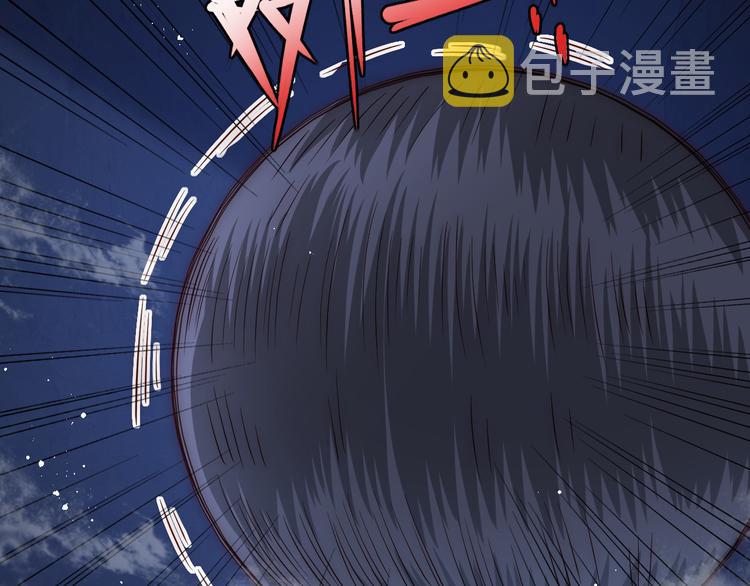 第129话 危险！夜沐被关？5