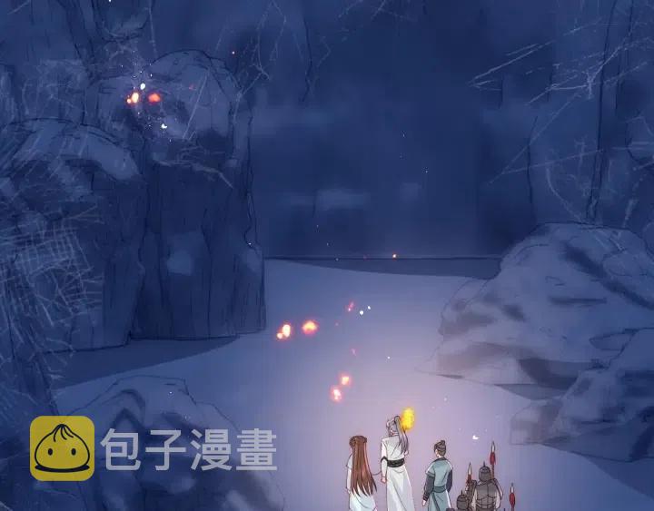 第138话 发现宝藏！29