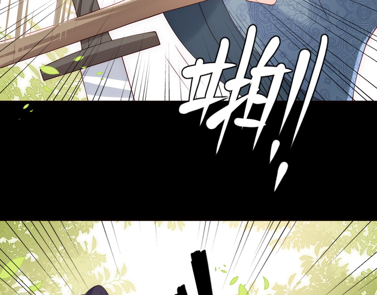 第170话 同归于尽15