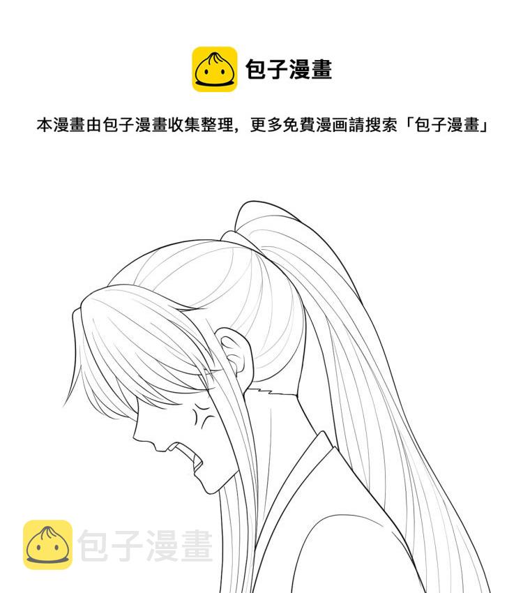 第156话 夜沐被挟持109