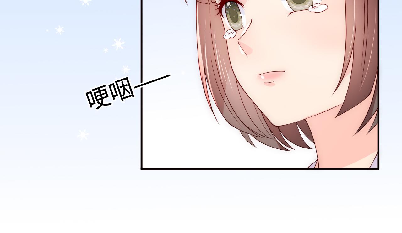 第169话 双向奔赴20