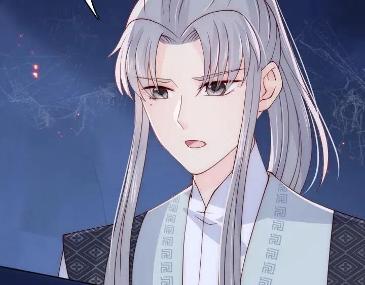 第138话 发现宝藏！79