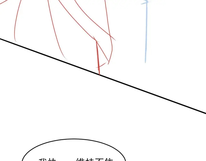 第96话 你们是一伙的124