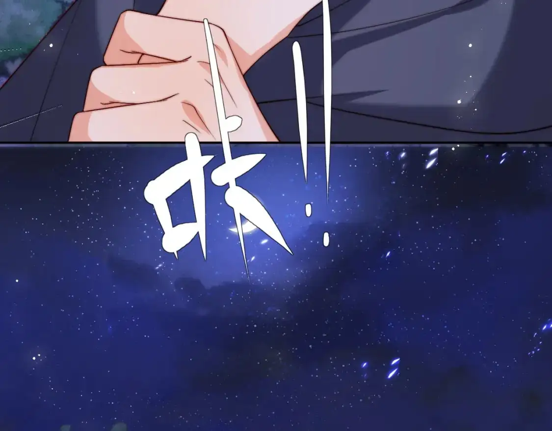 第62话 君卿烨中毒了！？8