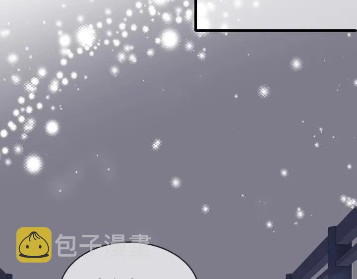 第63话 皇家血脉27