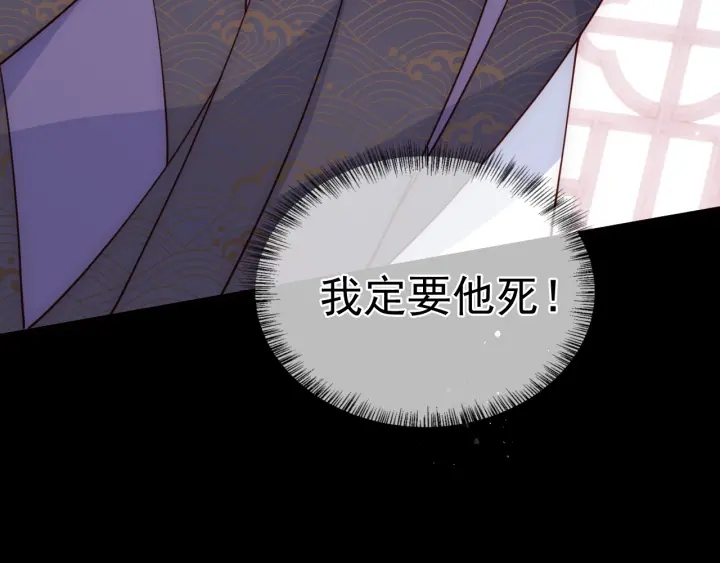 第95话 等你醒来27