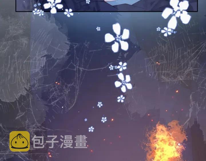 第138话 发现宝藏！15