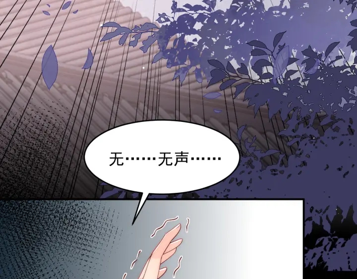 第93话 对不起47