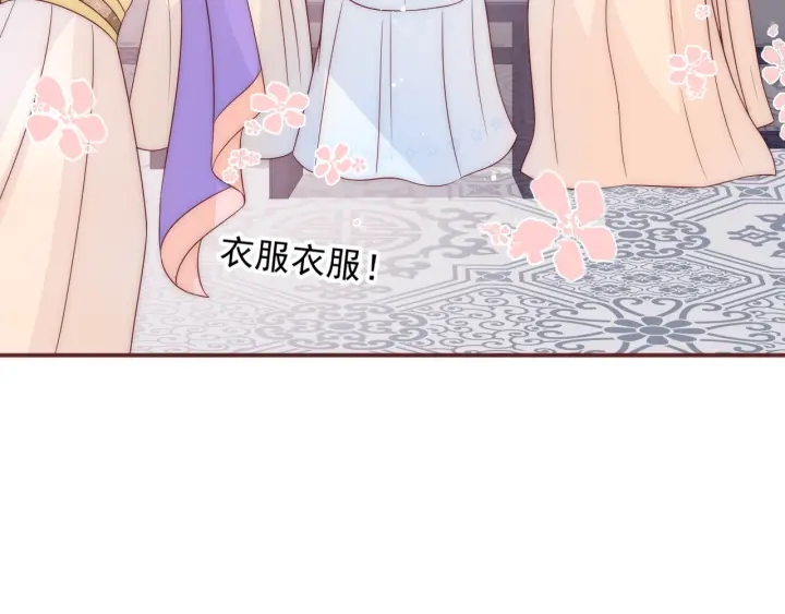 第75话 我想你了19