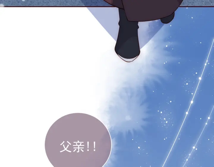 第35话 大战开始！46