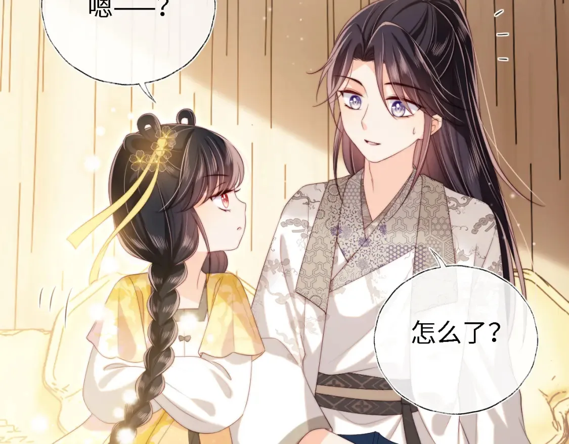 第32话 和她一起总爱笑60