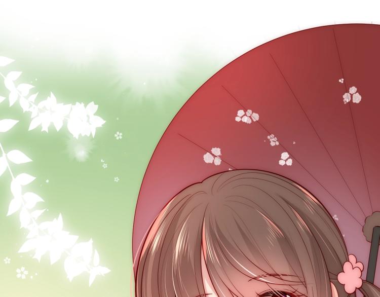 主题番外：杭州我们来啦！16