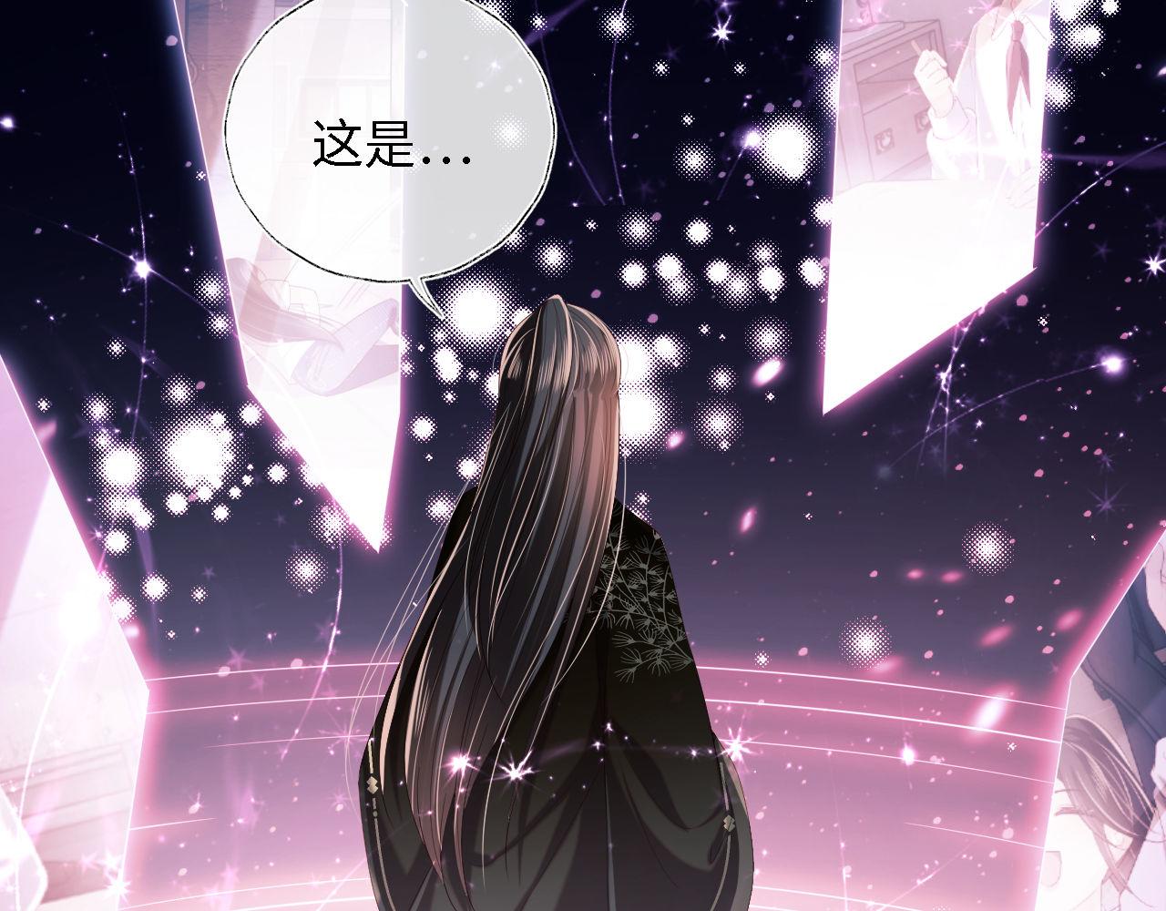 第17话 朝朝的过去63