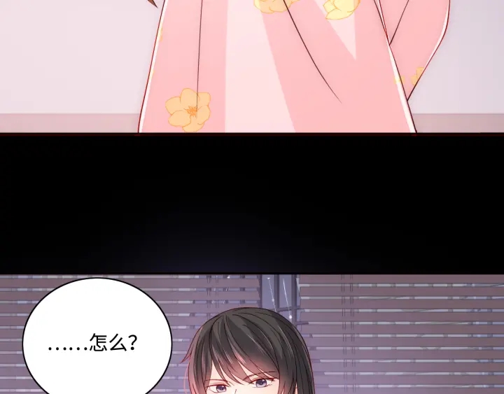 第155话 墨临渊撞见闵良！7