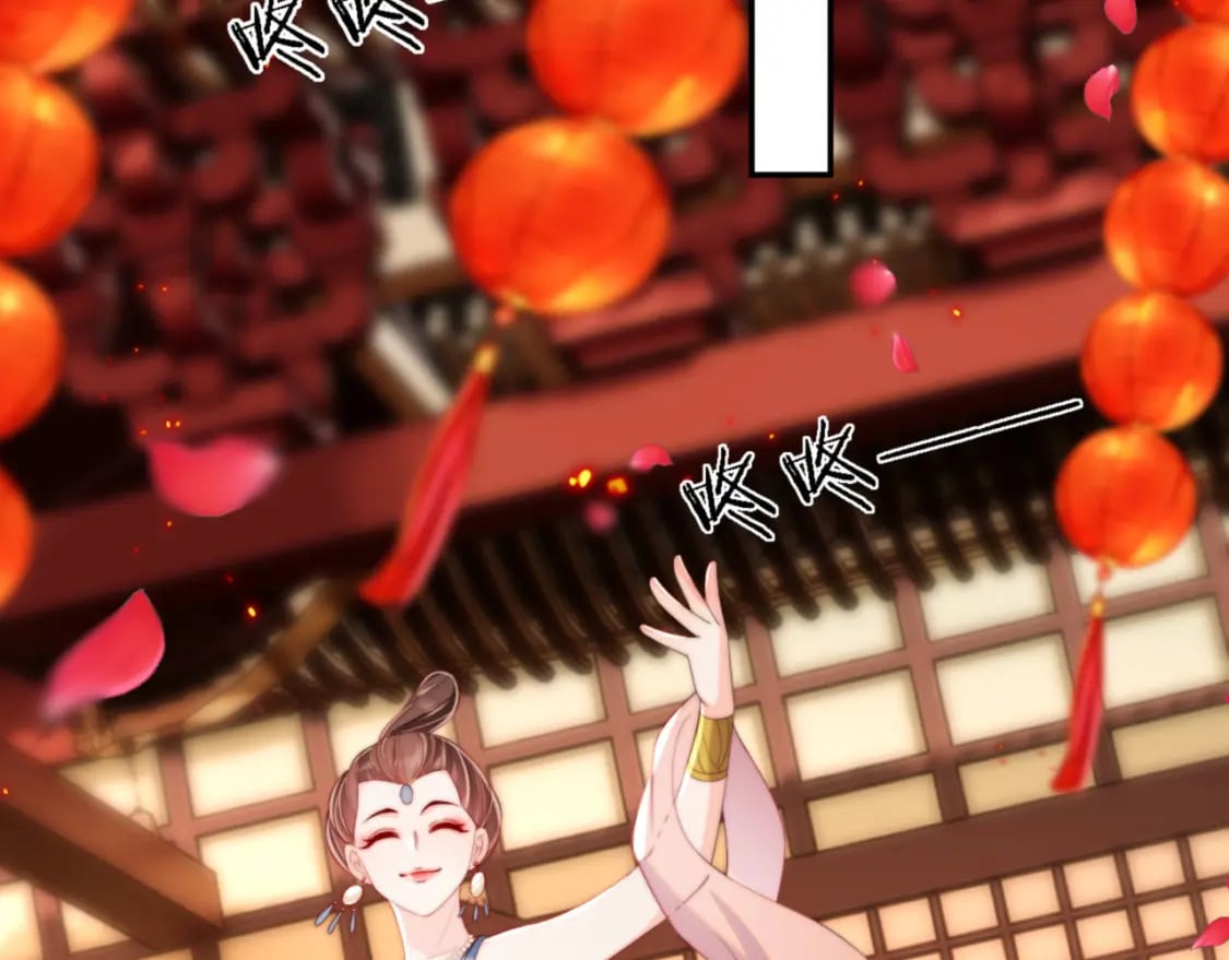 第40话 第一次分开行动47
