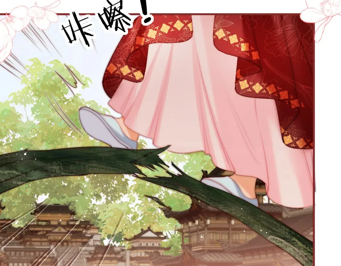 特典2 一二代联动！18