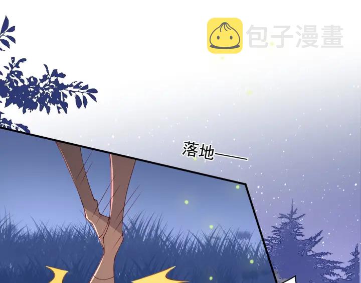 第82话 游戏继续74